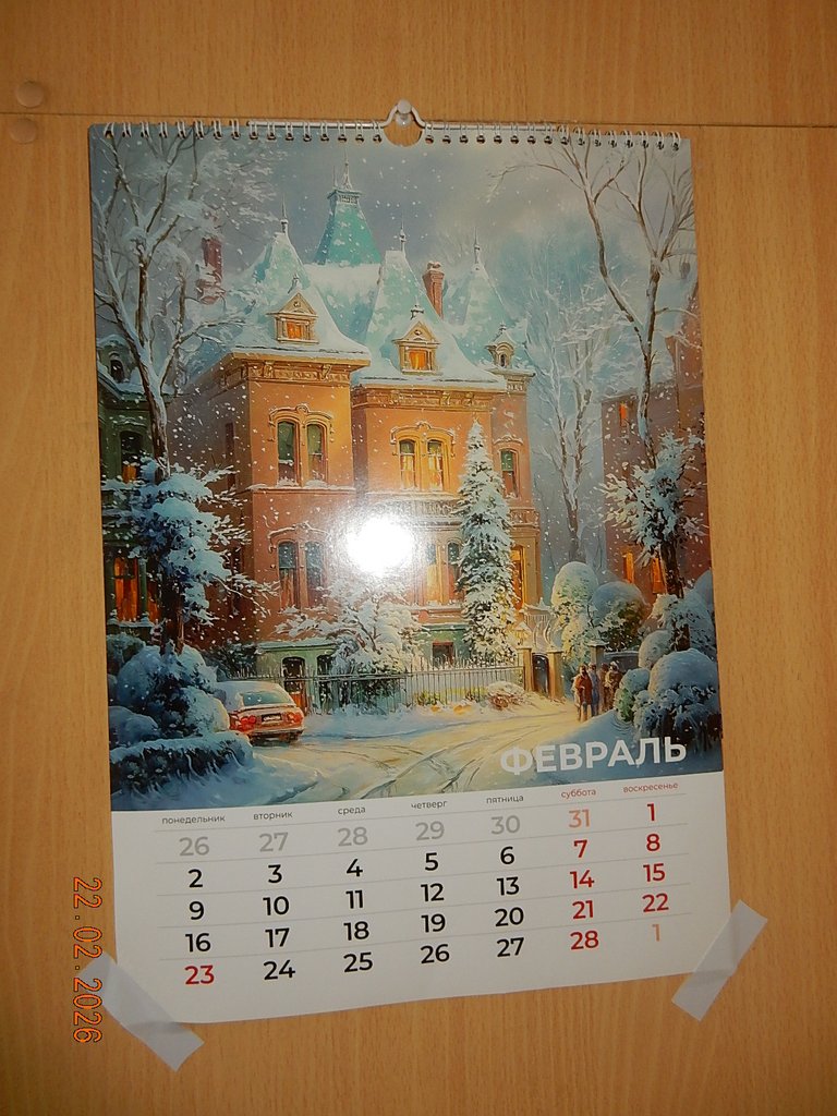 DSCN3051.JPG
