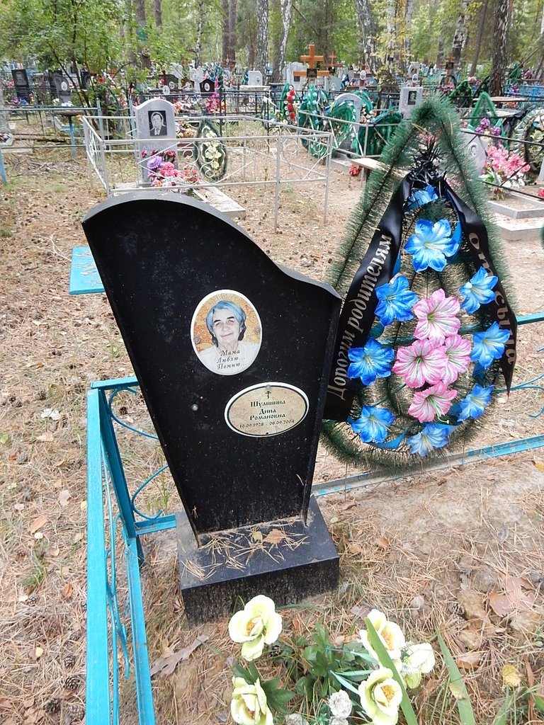 DSCN7097.JPG