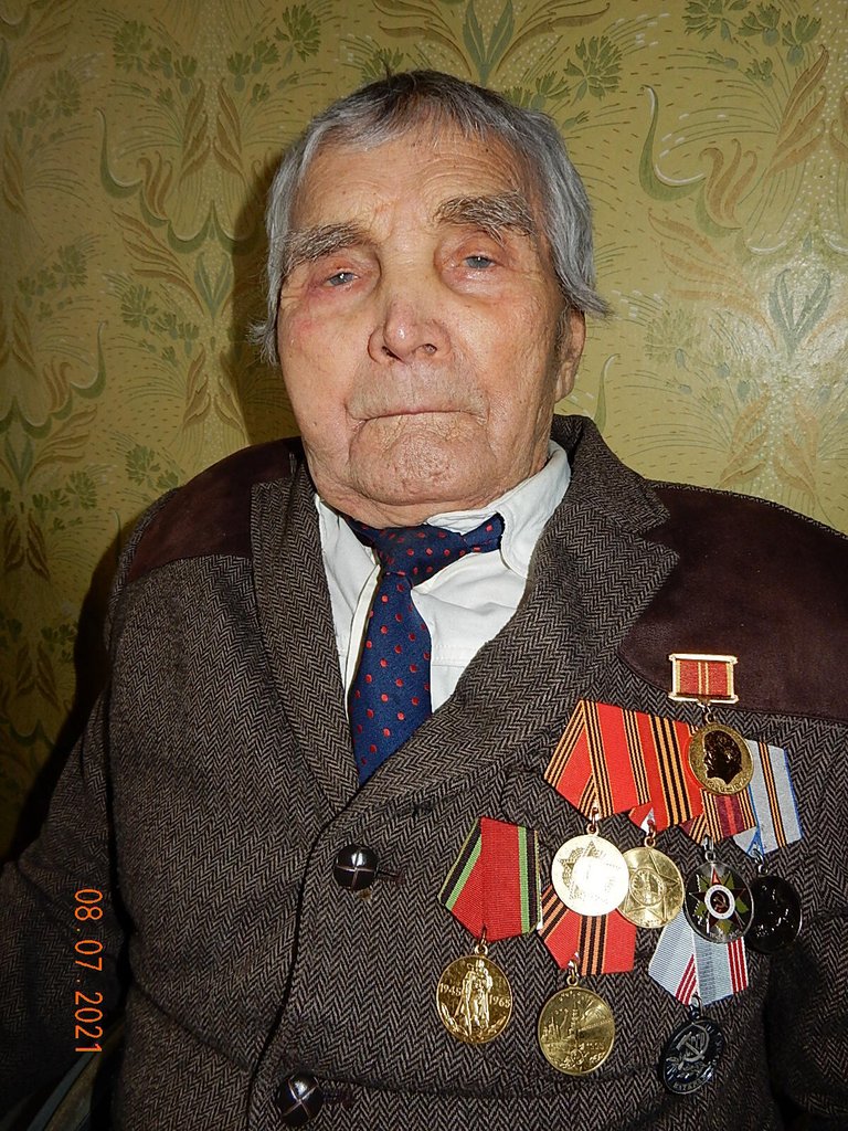 папа.jpg