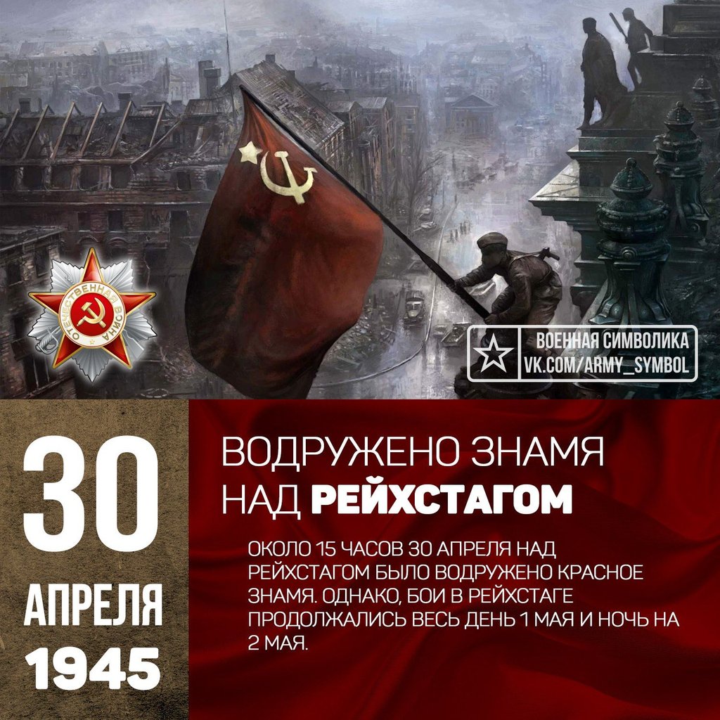 я91.jpg