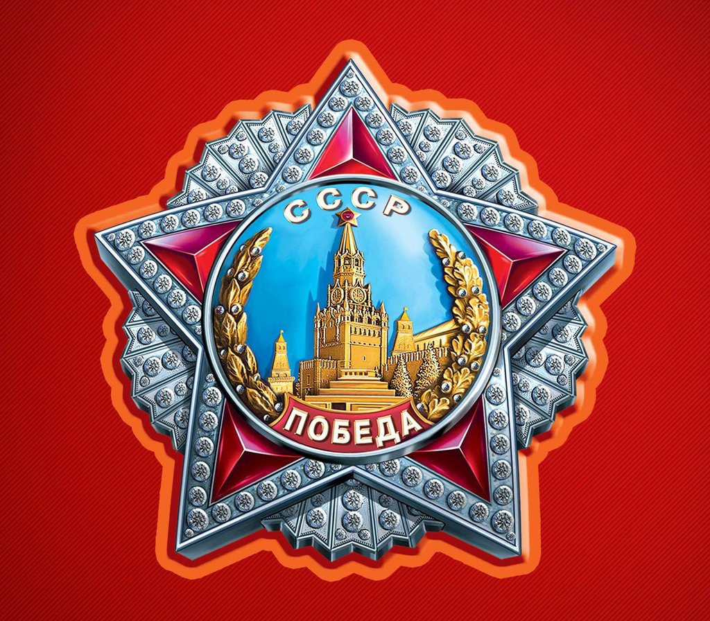 я95.jpg