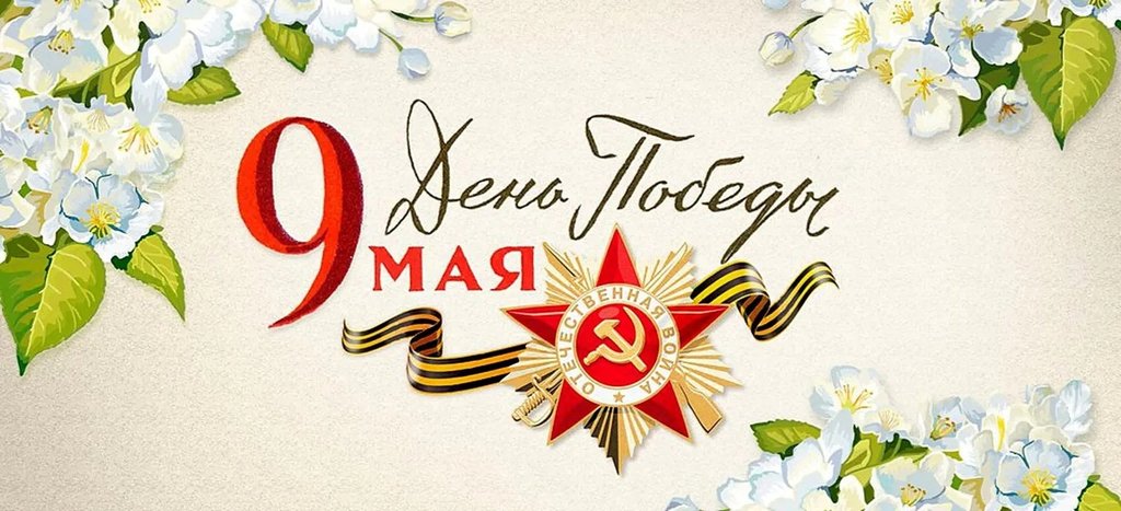 я96.jpg