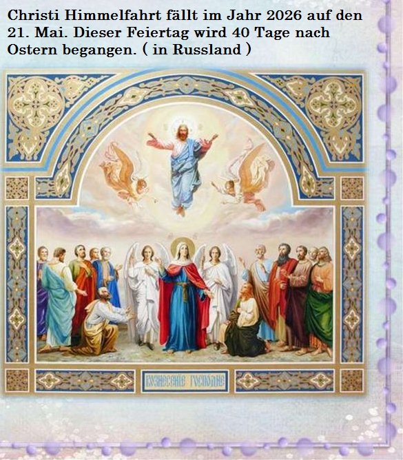 я144.jpg