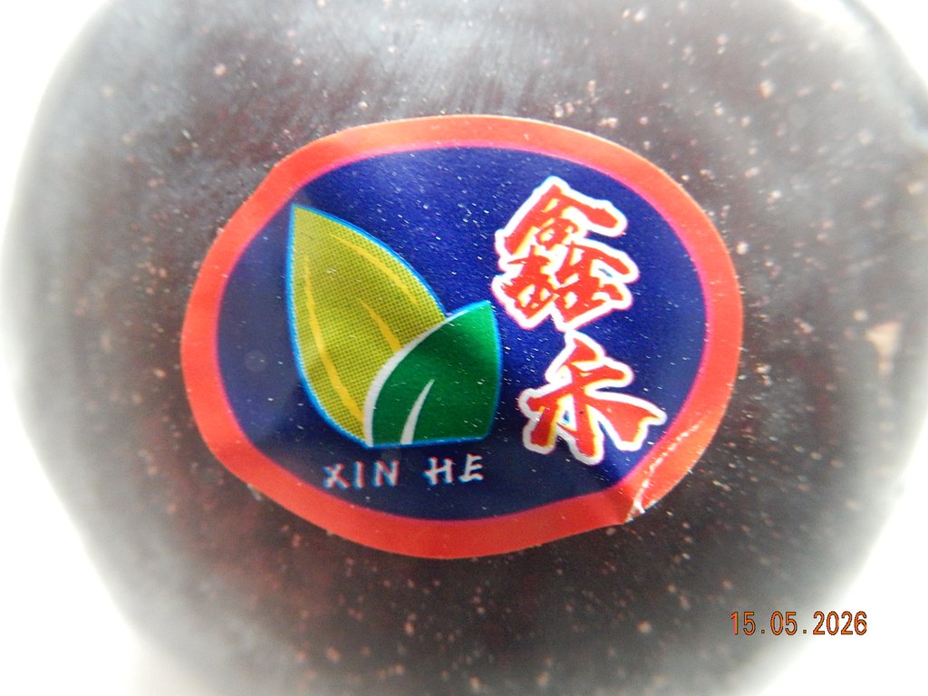 DSCN3308.JPG