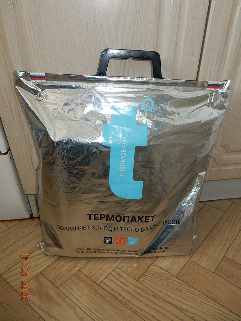 DSCN3313.JPG