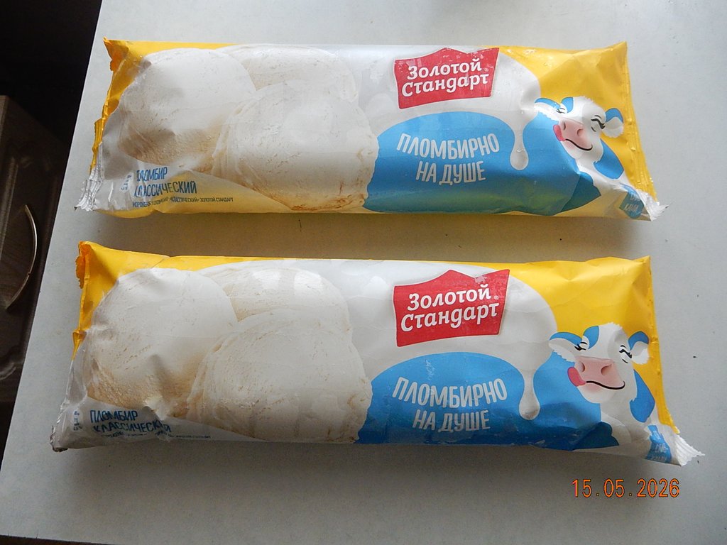 DSCN3314.JPG