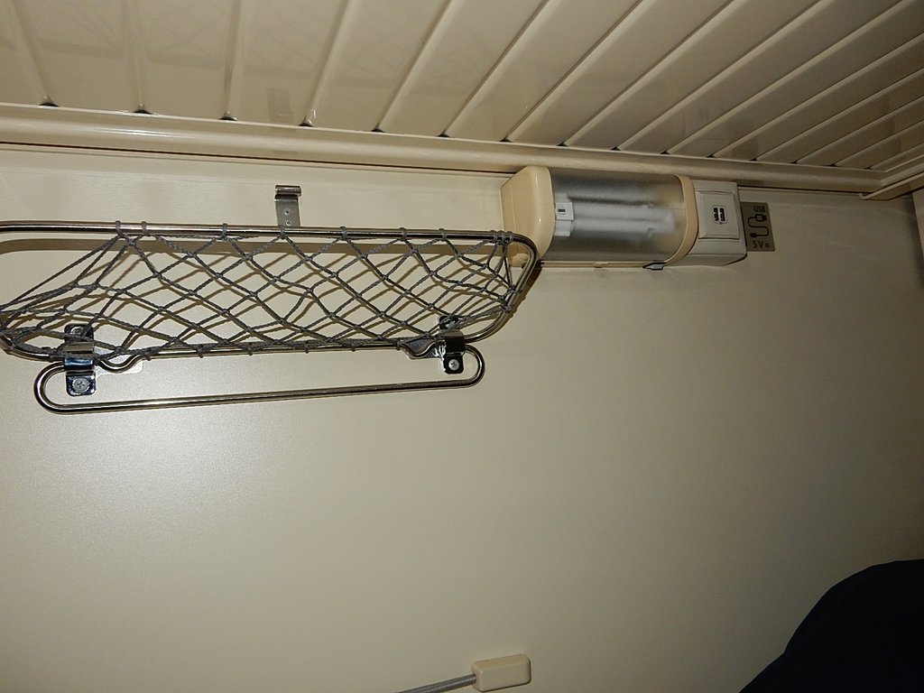DSCN7349.JPG