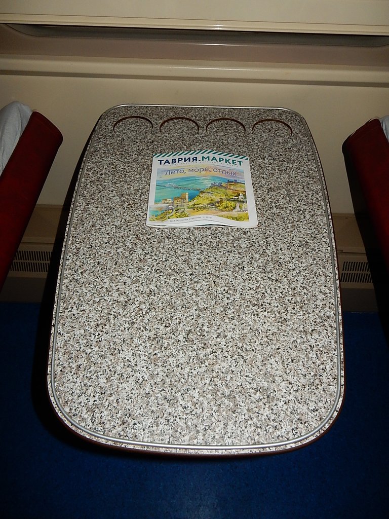 DSCN7352.JPG