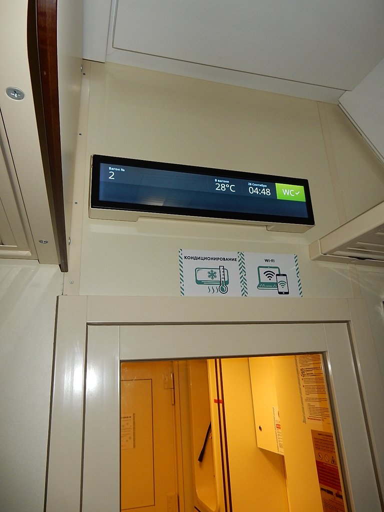 DSCN7354.JPG