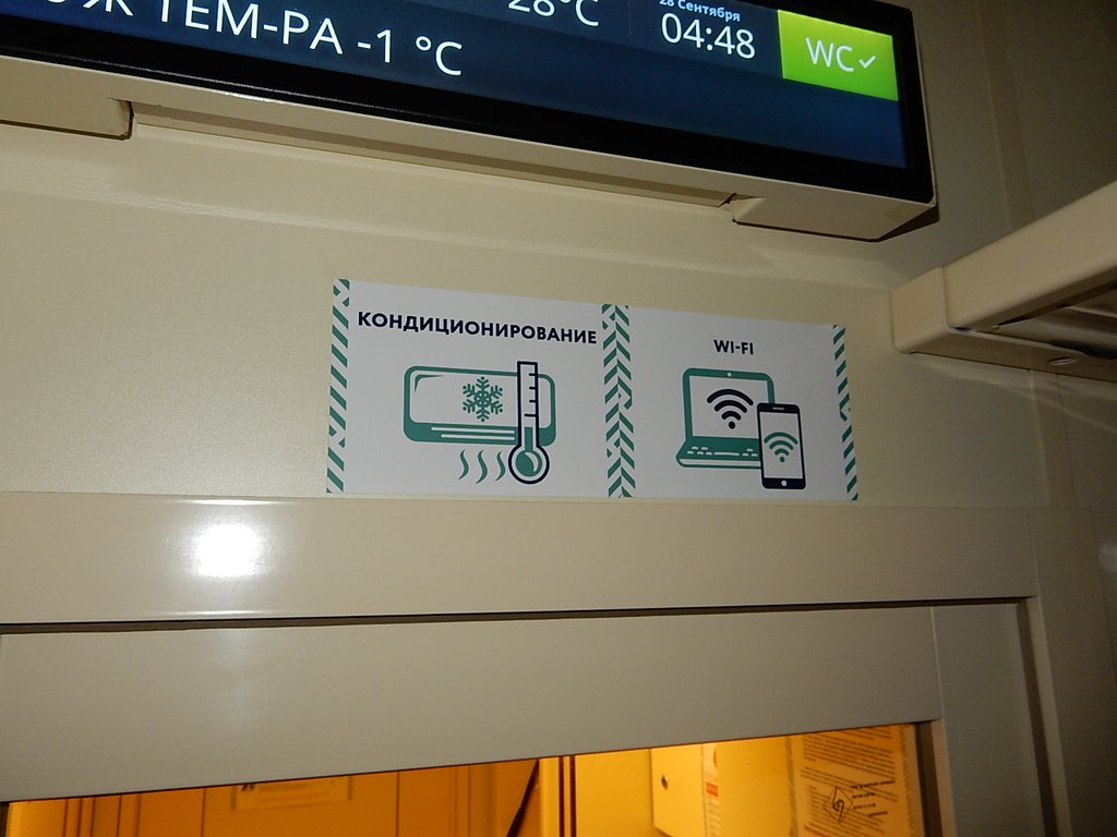 DSCN7355.JPG