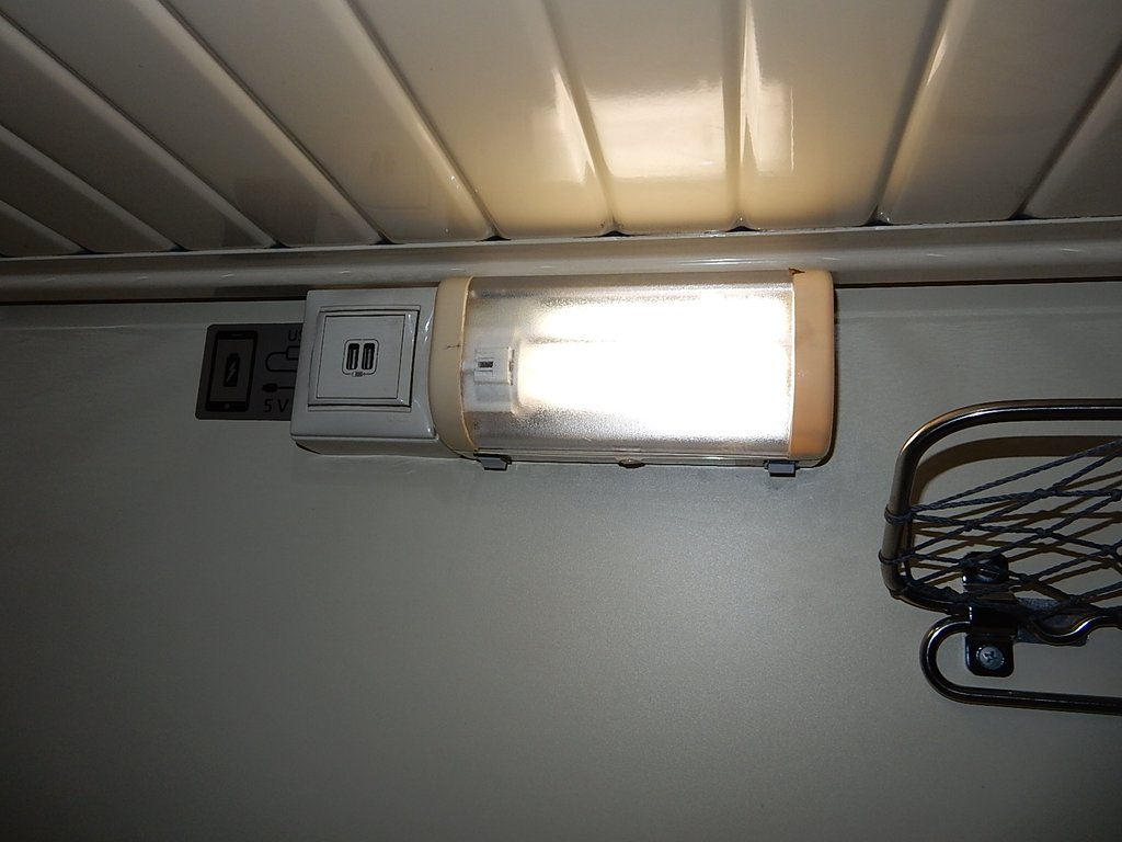 DSCN7358.JPG