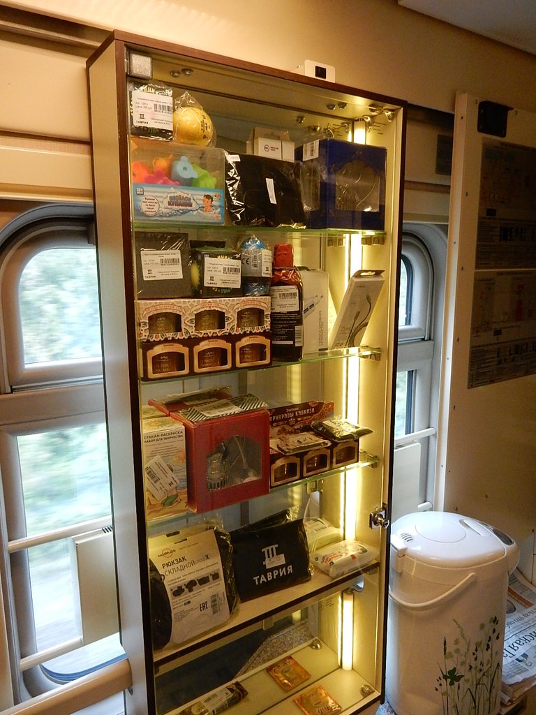 DSCN7367.JPG
