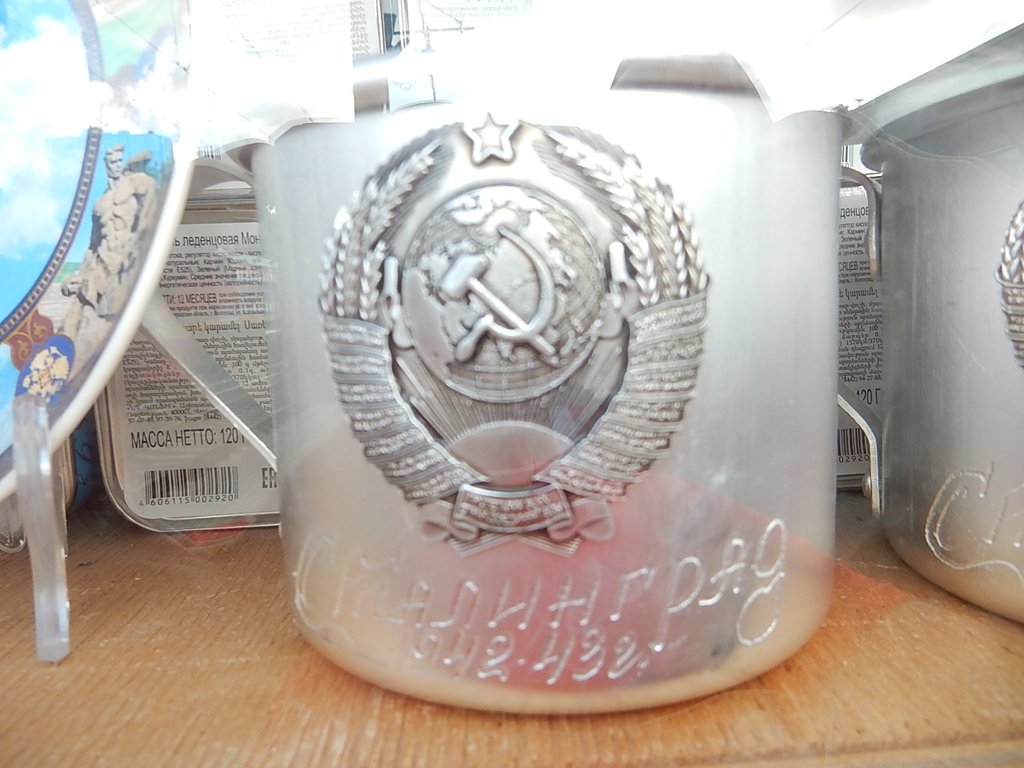 DSCN7379.JPG