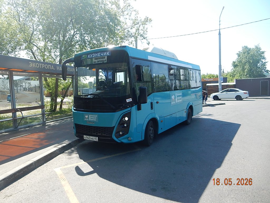 DSCN3326.JPG