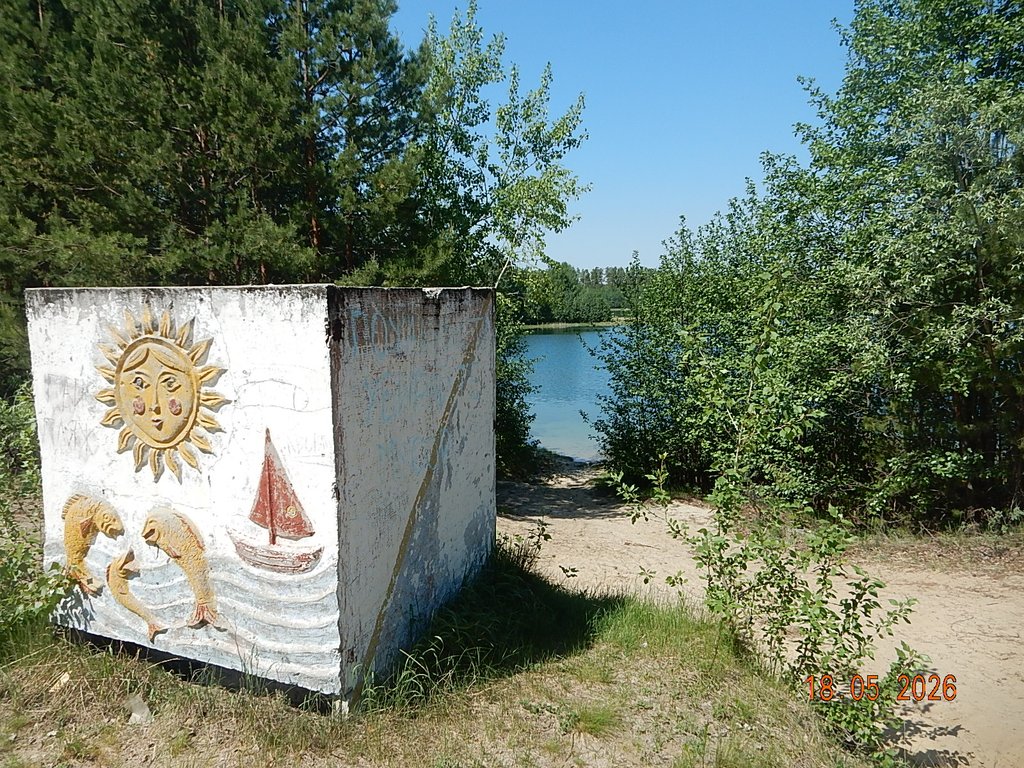 DSCN3361.JPG