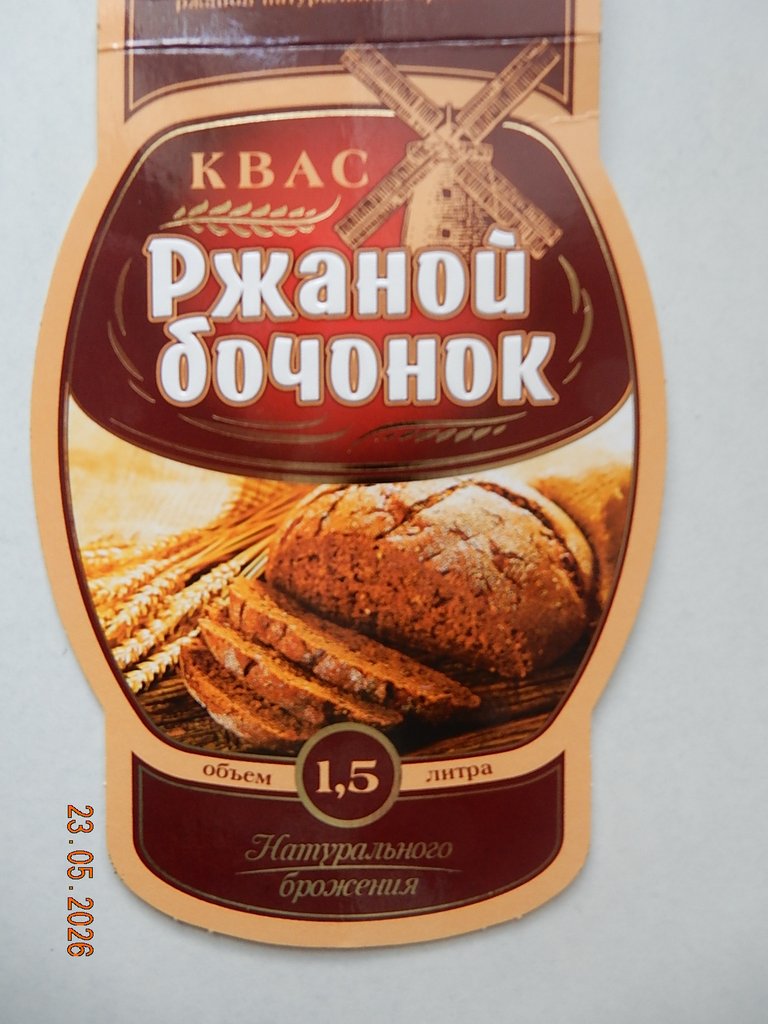 DSCN3392.JPG