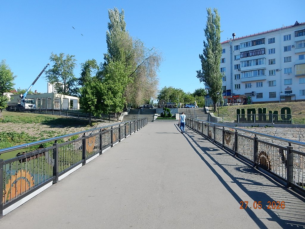DSCN3411.JPG