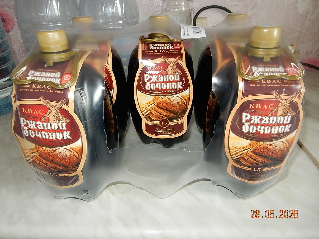 DSCN3432.JPG