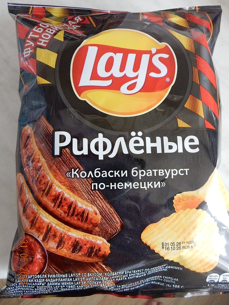 DSCN3435.JPG