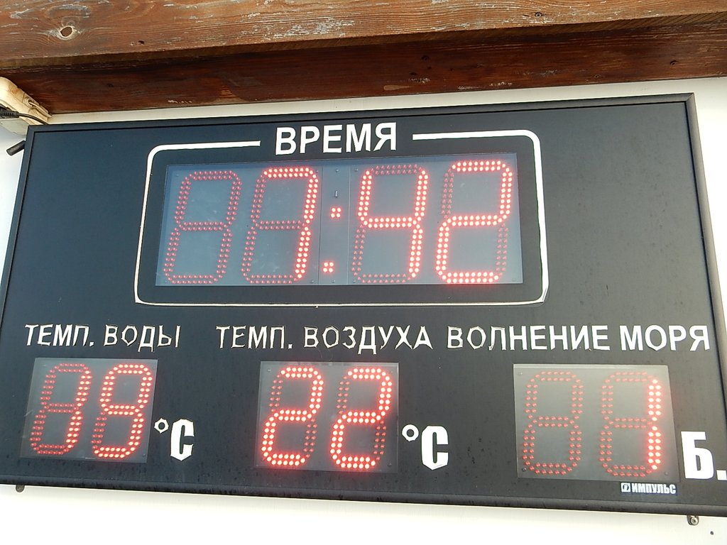 DSCN7455.JPG