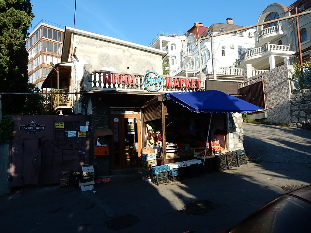DSCN7494.JPG