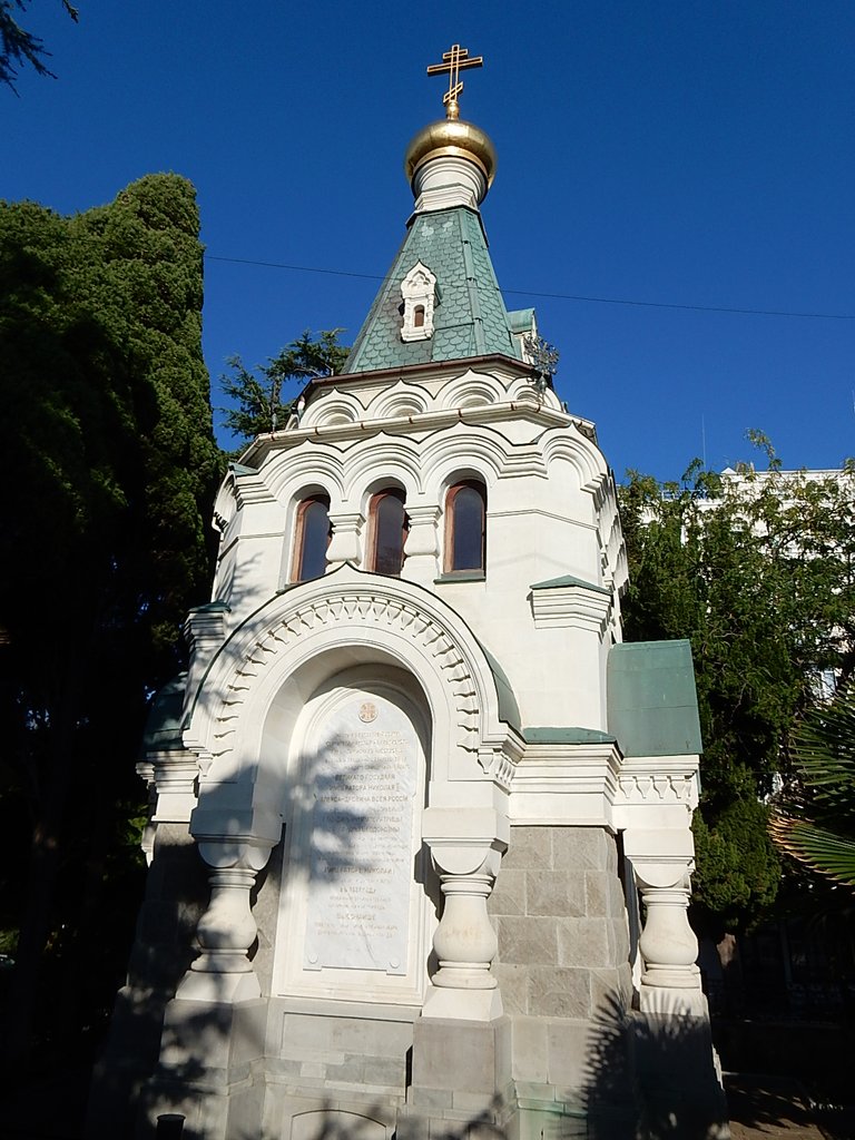 DSCN7507.JPG