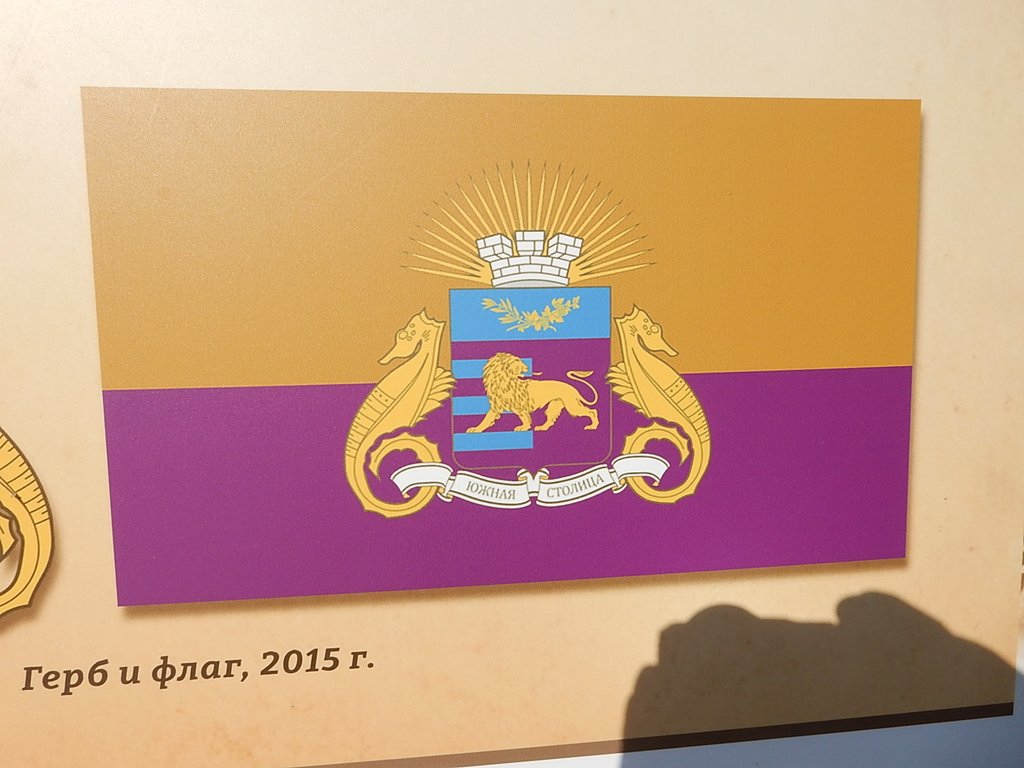 DSCN7512.JPG