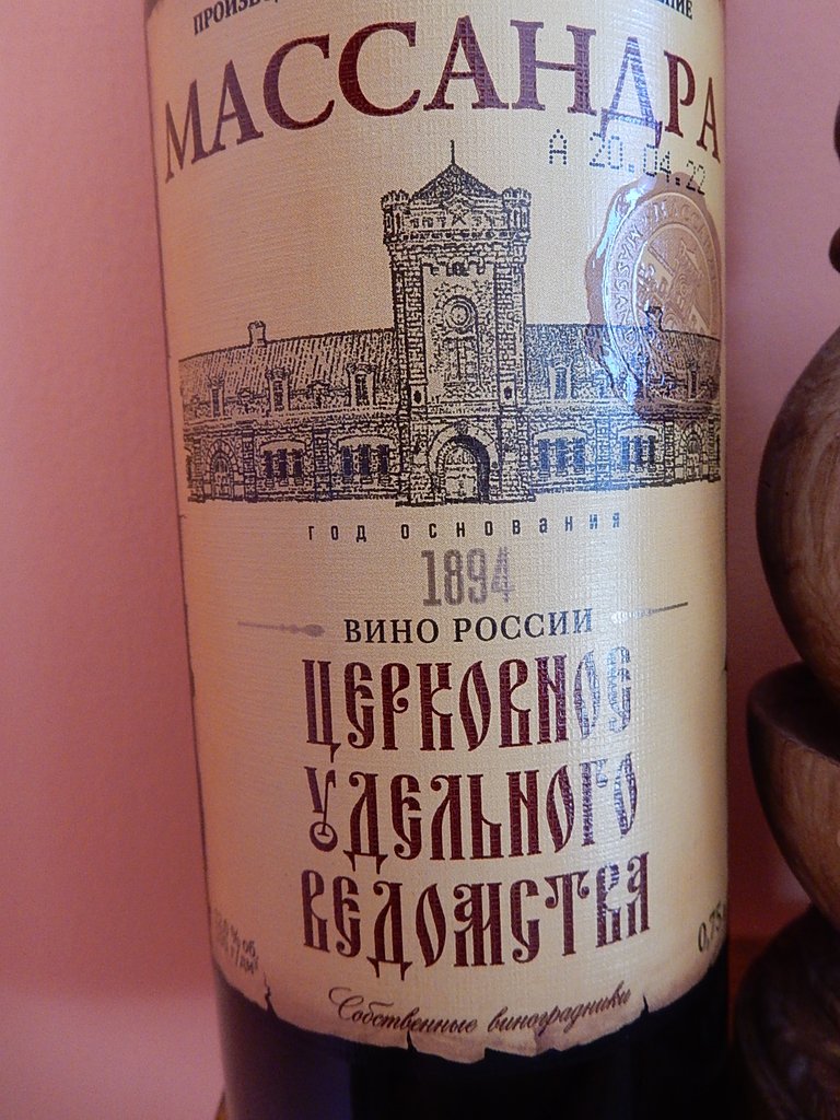 DSCN7528.JPG